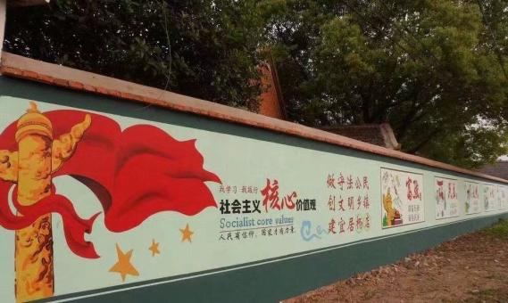 十堰墙体广告之彩绘