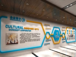 十堰企业形象墙的作用