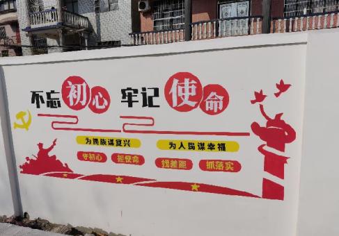 十堰美丽乡村文化墙价格怎么样