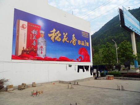十堰墙体喷绘广告效果怎么样？