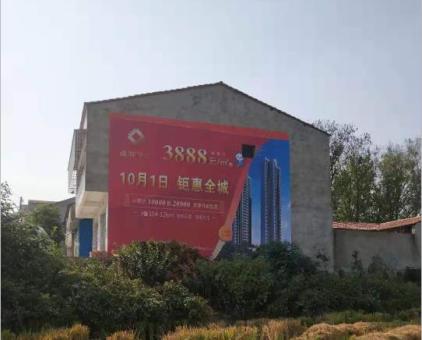 十堰墙体广告发布的关键问题