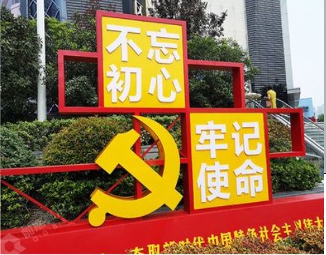 十堰标识标牌雕刻工艺的四个窍门