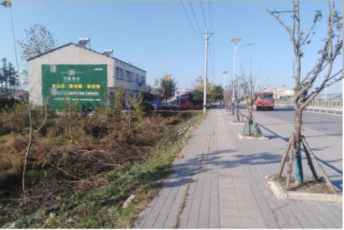 十堰书山南院墙体广告