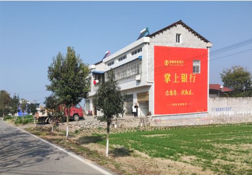 十堰墙体广告具有的独特优势