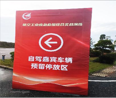 十堰户外广告牌用什么材料做最好？