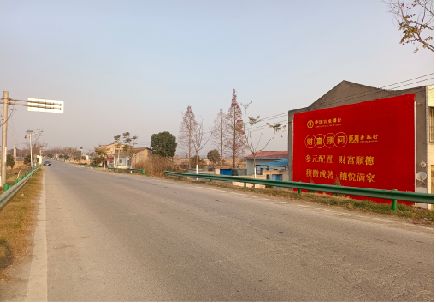 十堰墙体广告是如何印刷的？
