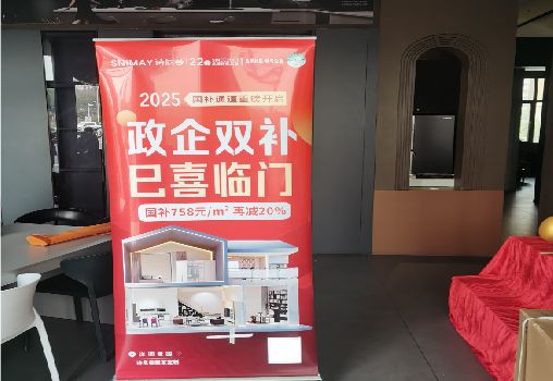 十堰户内写真的特点是什么？