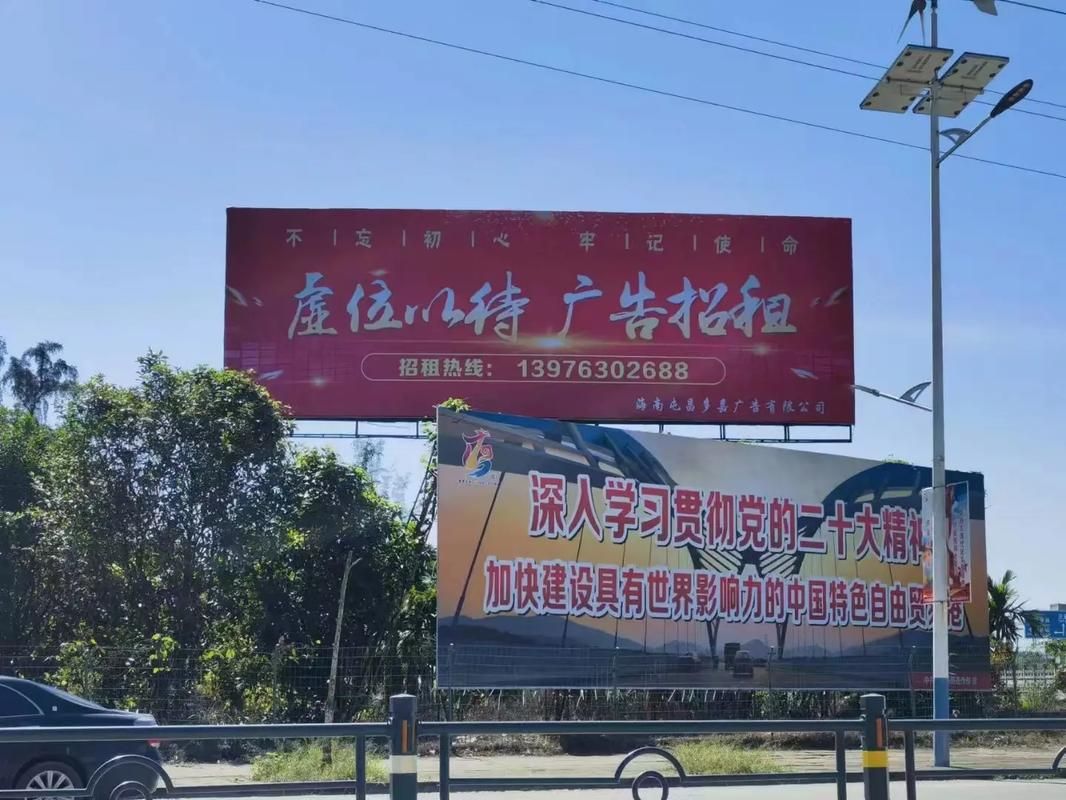 十堰户外大牌广告如何能帮助客户实现精准投放、效果翻倍？