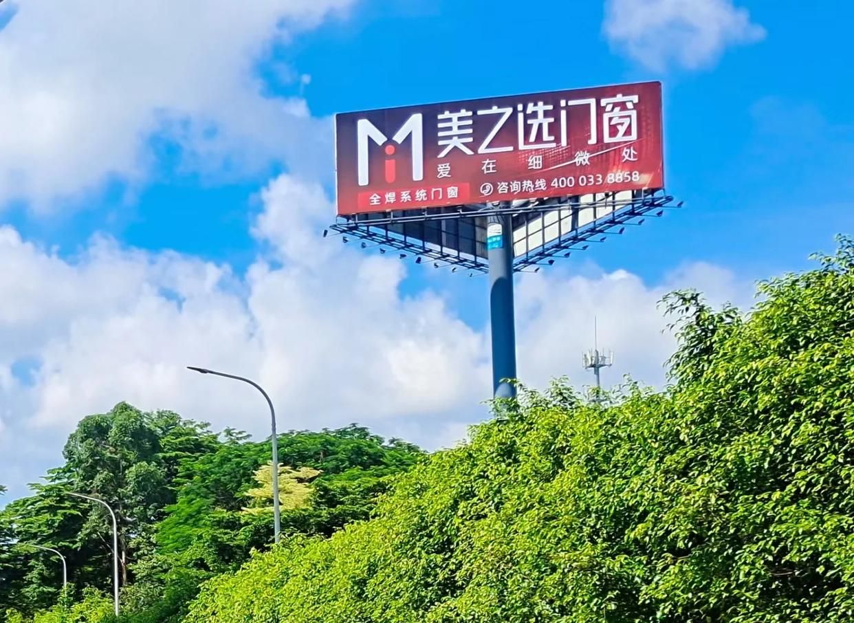 十堰高速高炮广告独特的传媒优势性