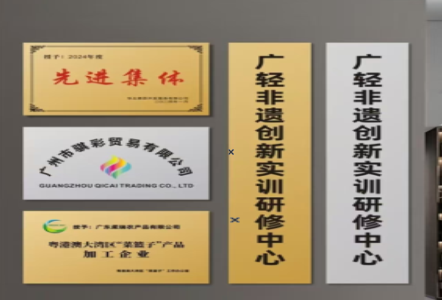 十堰不锈钢腐蚀牌制作流程