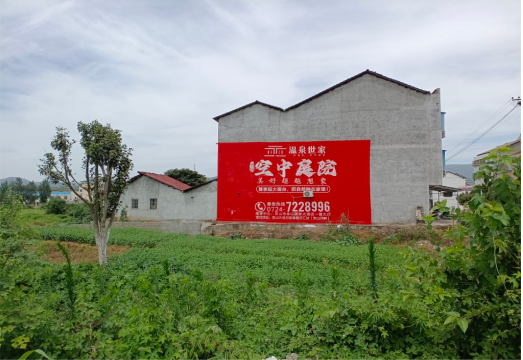 十堰做墙体广告的意义