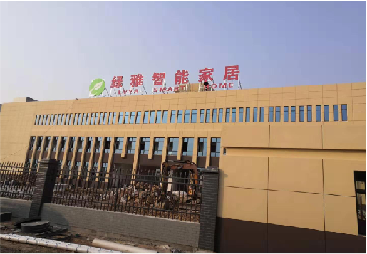 十堰如何选择大楼发光字？
