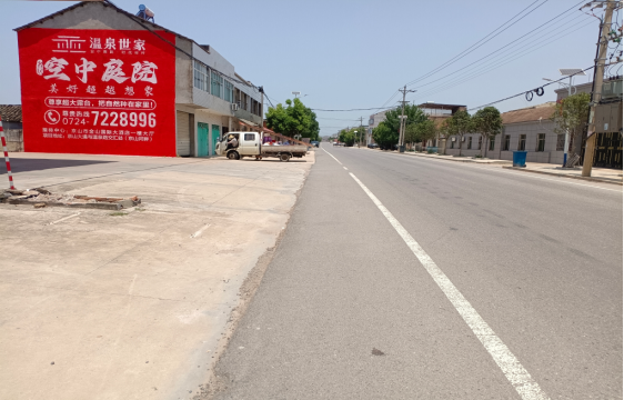 十堰墙体广告能用的好材料有哪些？