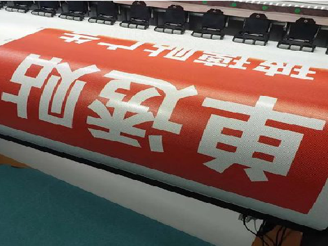 十堰单透的特点和效果。