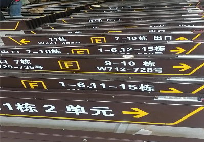 十堰广告标识中，常见的几种安装方式。