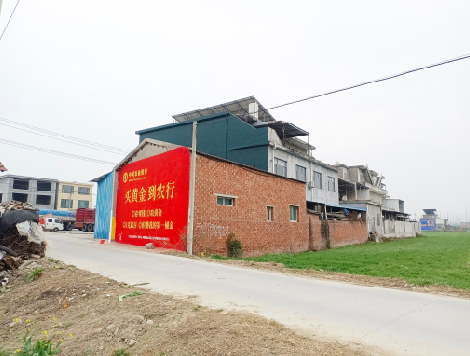 十堰制作墙体广告思路。