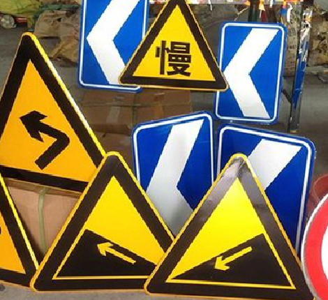 十堰标识标牌中颜色的确定是很重要的。