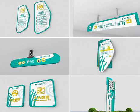 十堰广告标牌选材的问题。