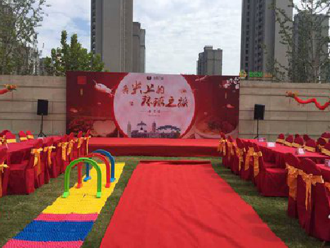 十堰庆典活动策划要具备哪些技巧？