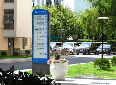 十堰传统的学校标识系统有什么问题？