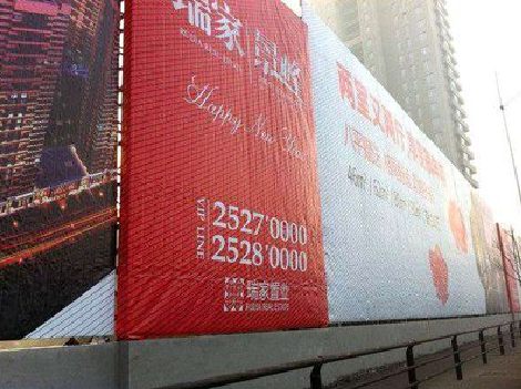 十堰如何长久保持户外喷画的质量？